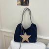 New Women's Large Capacity Nylon Tote with Star Drawstring