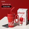 Gemi Coca-Cola Co-Branded 316 Stainless Steel Insulated Straw Tumbler