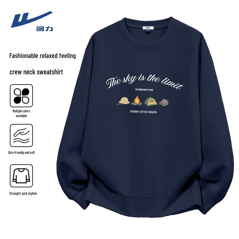 Warrior Men s Casual Crewneck Heavy Blend Sweatshirt 4XL