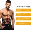 EMS Abdominal Muscle Stainless Steel Electrode Muscle Training Calorie 8 Stainless Steel Ultimate No Gel Sheets Suitable for Upper and Multiple Muscle