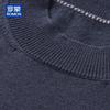 ROMON Men's 100% Pure Wool Round Neck Sweater