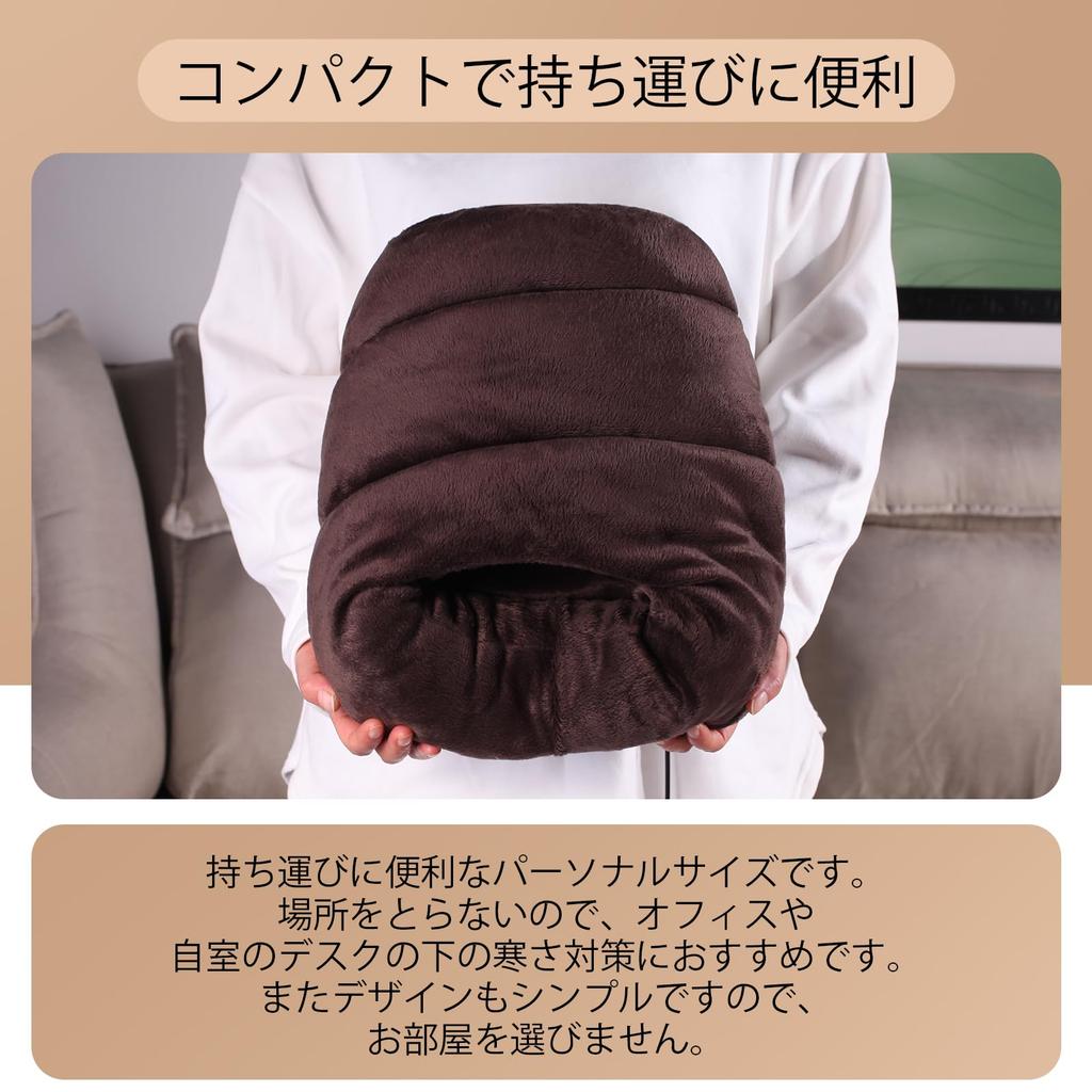 HayiKri Fußwärmer Kompaktes Heizgerät