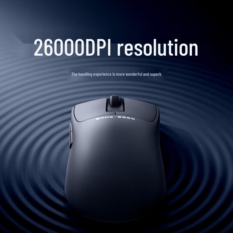 Xiaomi X1 Dual Mode Gaming Mouse