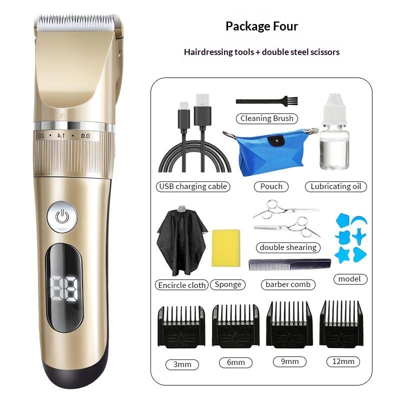 New hair clipper body washing hair clipper electric clipper hair shaving electric clipper hair shaving professional hair salon barber shop