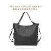 Leather Tote Bag Women's 2025 New Fashion Large-capacity Handbag First Layer Cowhide Women's Messenger Bag Shoulder Bag