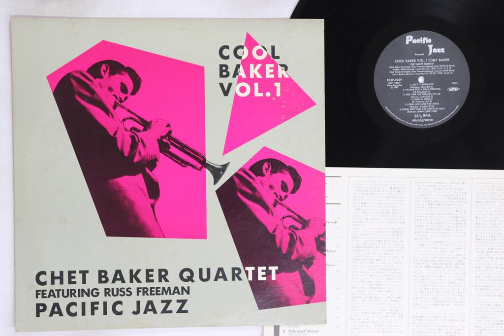 LP Record CHET BAKER - Cool Baker Vol. 1 K18P9259 PACIFIC JAZZ 1983 Japan Jazz Used