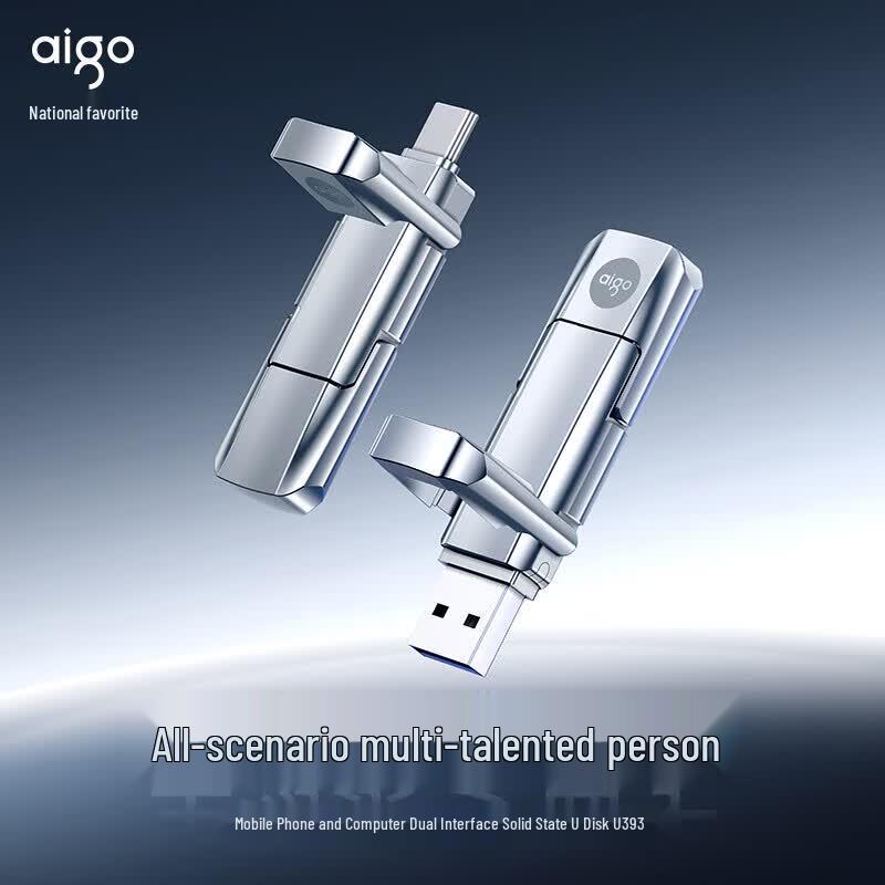 Флеш-накопитель aigo U393 с двойным интерфейсом USB3.2 Type-C