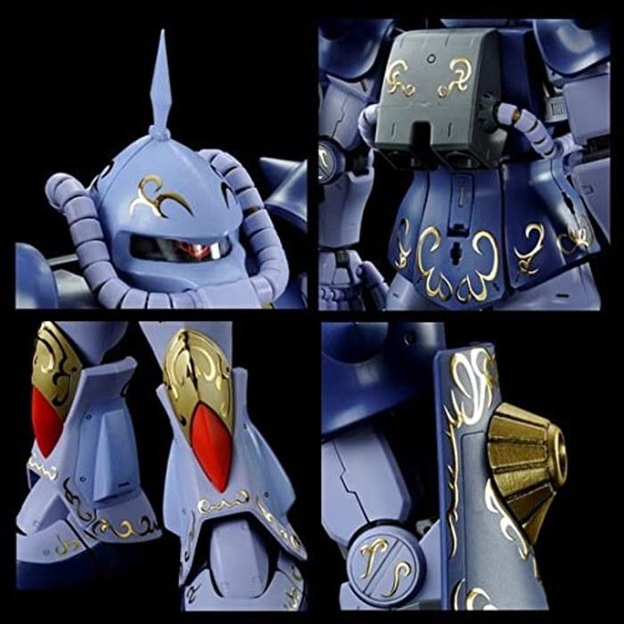 MG 1/100 ME-07B Ma-Kube Custom Guf Model Kit (Bandai Hobby Online Shop Limited) Purple