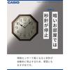 CASIO Wall Clock, Radio-Controlled, Wood Grain Finish, Step Second Hand, Nighttime Second Hand Stop, Dark Brown, Japanese Style Room, IQ-1023J-5JF