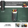 of Pizz mechanical pencil and replacement hexagonal presentation box made in Japan [Set 5] pencil-like eraser, eraser, included, 0.5mm