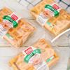 Panpan Soft Waffles Mixed Flavor Pack