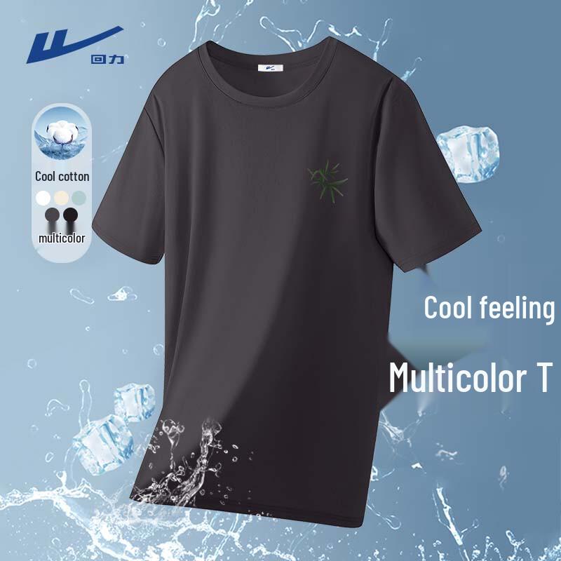 Warrior Men s New Chinese Style Ice Silk Short Sleeve T-Shirt M