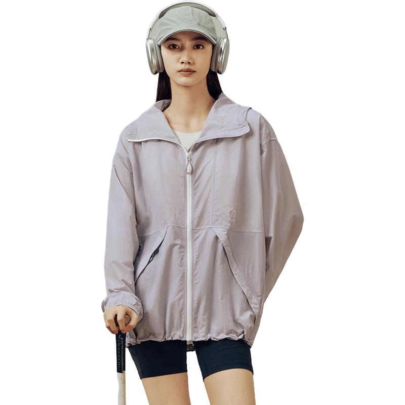 Pelliot Little Forest 2.0 UV Protection Outdoor Sun Hoodie