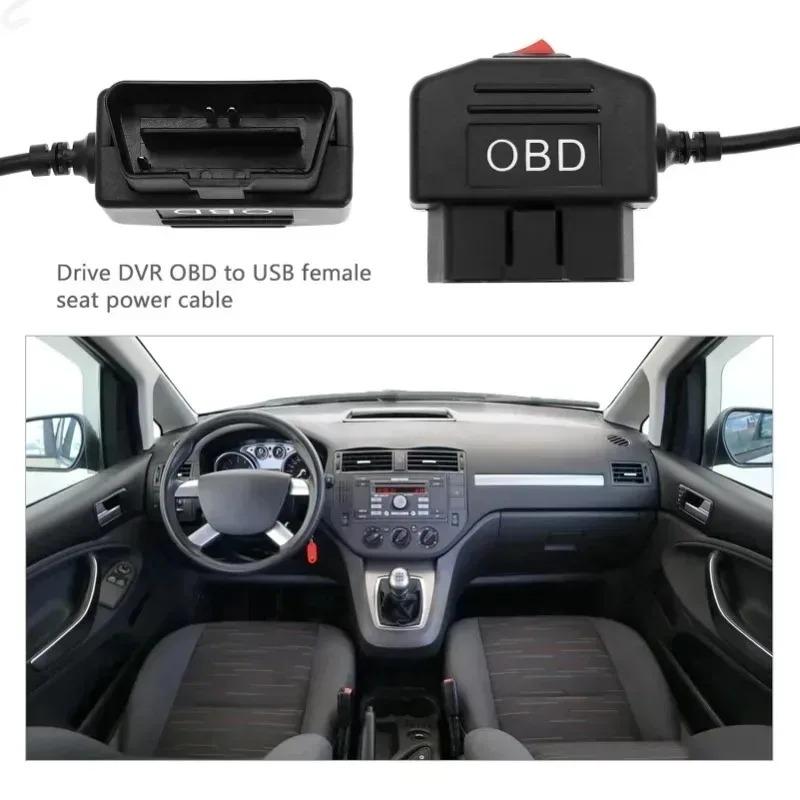 For Dash Camera Car DVR 24h Parking Car Accessories Battery Protection New Good OBD To Type C Charger Power Cable