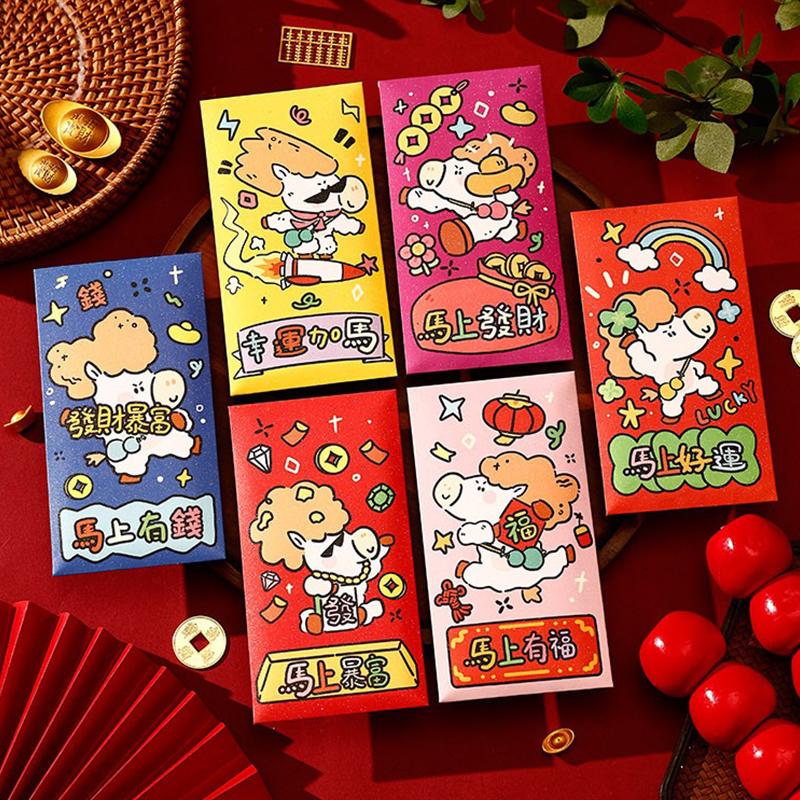 6Pcs Cute Zodiac Horse Pattern Red Envelopes 2026 Horse Year Chinese Style Red Packet Luck Money Bag  Year Supplies