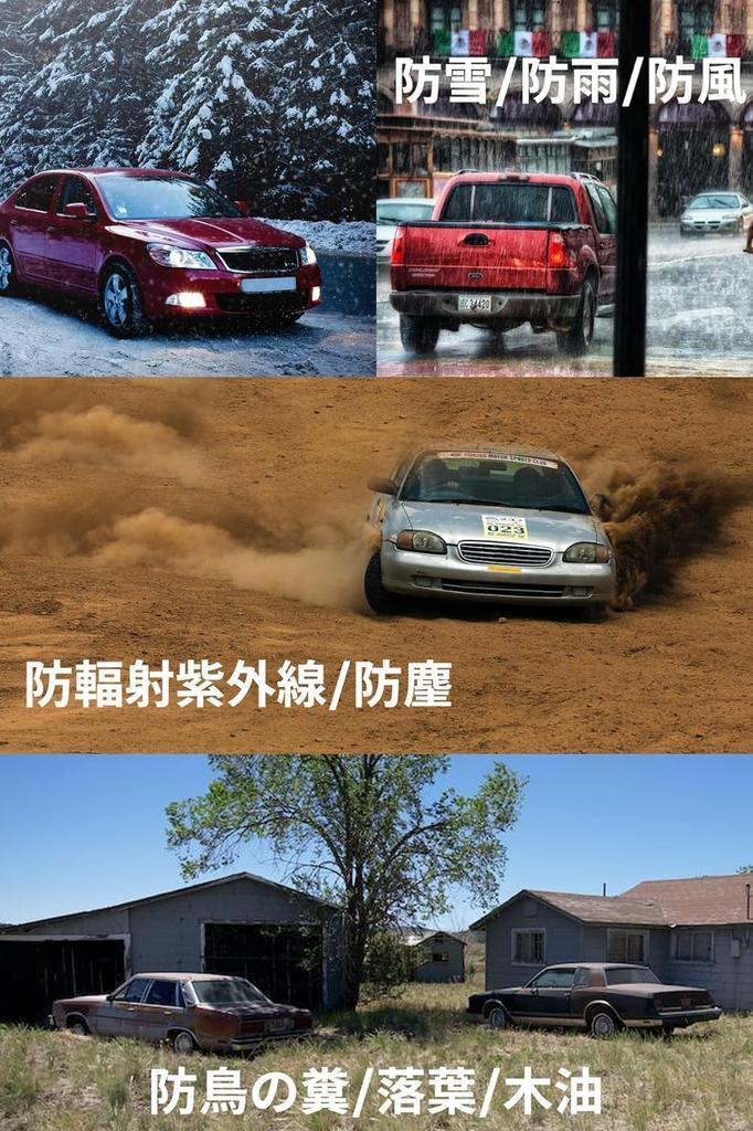 Thickened Car Cover for Auto UV and Yellow Sand Includes Elastic Windproof Rope and Compatible with and Sedan Body, Fleece-Lined, Windproof,