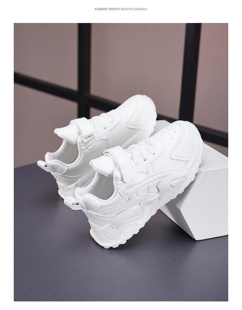 New Style Lightweight Kids' White Mesh Leather Sneakers - Unisex