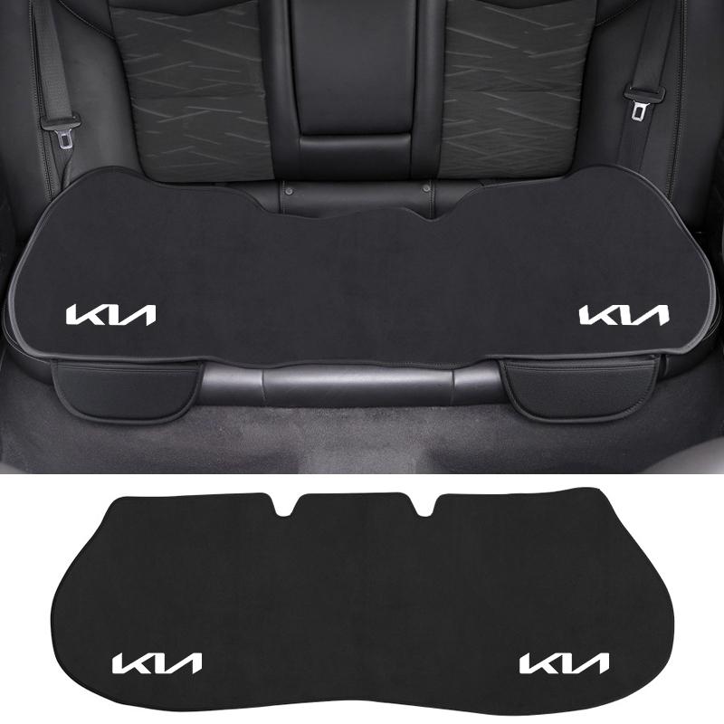 AHF1 For KIA Rio Ceed Sportage Cerato Sorento Picanto K5 Car Seat Cushion Non-Slip Cover Ice Silk Velvet Plush Auto Accessories