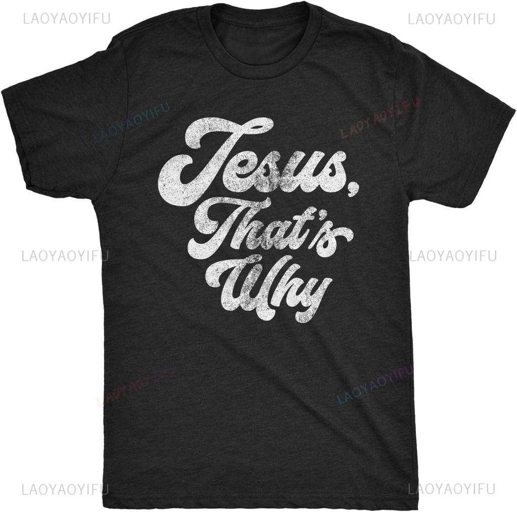 Mens Funny Jesus Printed T Shirts Religious Tees with Funny Sayings Easter Tees for Guys Men Clothing Fashion Casual Streetwear