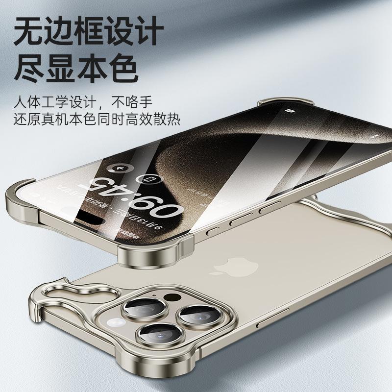 Použitelné pro pouzdro na mobilní telefon Apple 15 kreativní speciálně tvarovaný kovový rohový chránič iphone14 bezrámečkový kryt proti pádu
