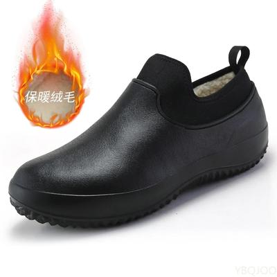 Mens Kitchen Working Shoes Non-slip Waterproof Chef Shoes Casual Unisex Work Water Rain Cotton Boots Plus Size