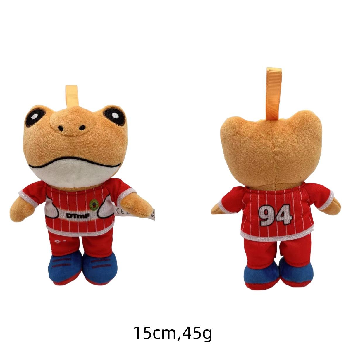 

LATEST Sapo Concho Plush Dolls Cotton Frog Doll Anime Peripherals Gentle Doll Collection Room Decoration Toy Kid Birth Date Gifts