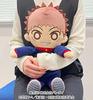 Jujutsu Kaisen Yuji Itadori Plush Doll
