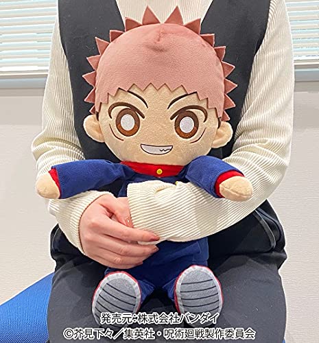 Jujutsu Kaisen Yuji Itadori Plush Doll