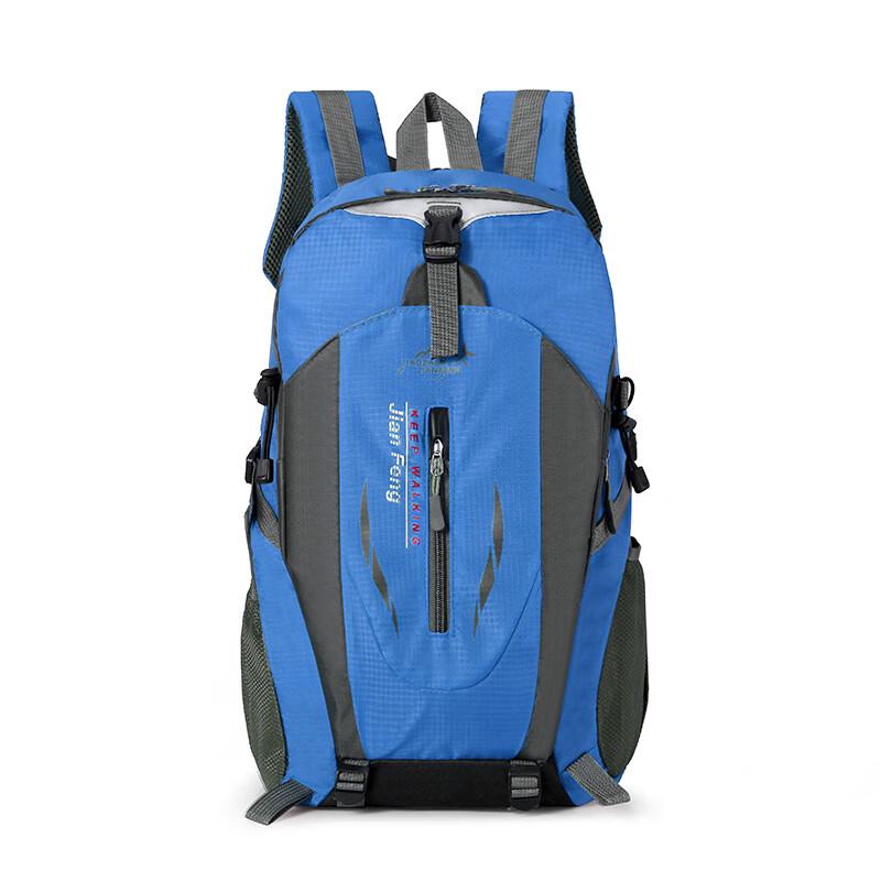 Hufeng Lightweight Outdoor Travel Backpack