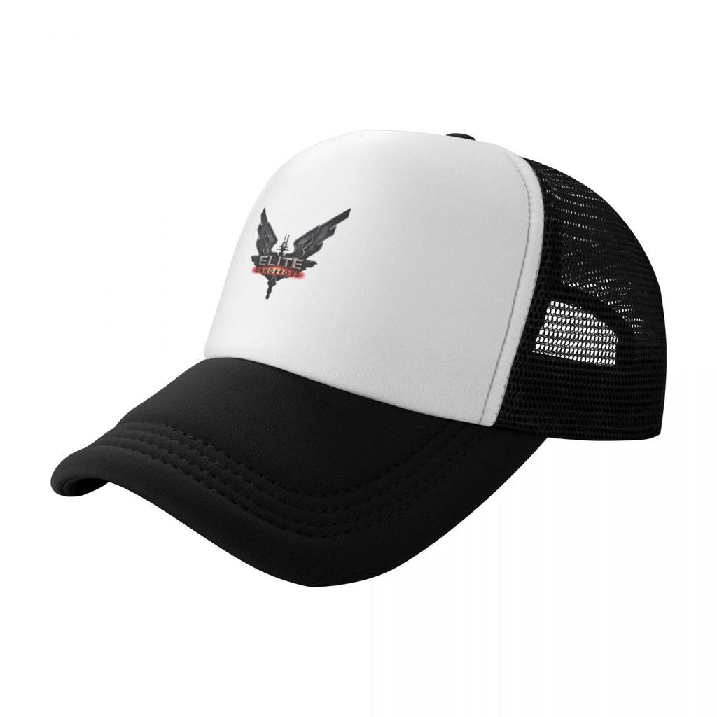 Elite Dangerous Baseball Cap Funny hats Unisexs big size hat GentleUnisex Hat Women Hats Unisexs