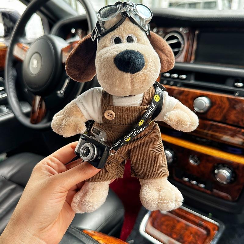

23 см Kawaii Pilot Gromit Плюшева іграшка Лялька Кулон Брелок Прикраса автомобіля Мультфільм Орнамент Ins Милі іграшки Подарунок на день народження для дівчат 23cm Keychain