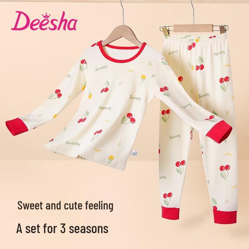 Desa Girls' Pure Cotton Thermal Underwear Set