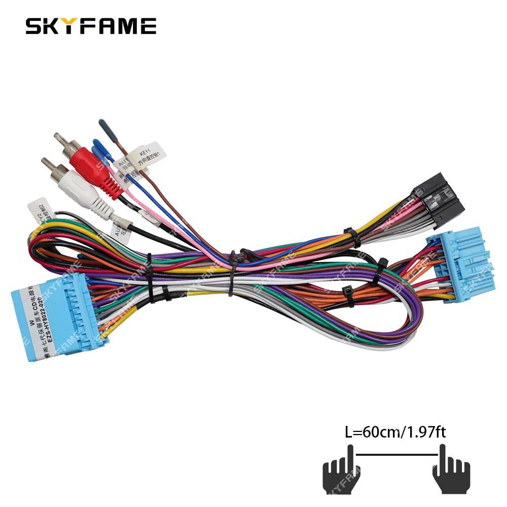 SKYFAME fits Accord 7 (03-07) bottom power cord pack.
