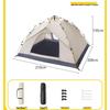 OEING Automatic Pop-Up Outdoor Camping Tent