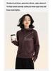 Giacca con Cappuccio in Tessuto Air Layer da Donna - Cardigan a Maglia Larga Autunnale Felpa