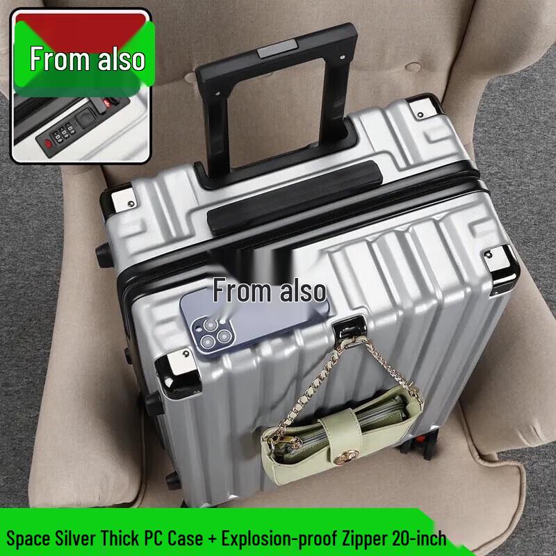 Congye Large Capacity Hardshell Luggage