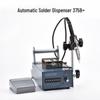 Handheld Automatic Solder Feeder with Foot Pedal, Dual Switch, Spot Welder & Constant Temp Electric Soldering Iron