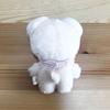 Used Straykids Skzoo Puppy Seungmin 10cm Stuffed Toy
