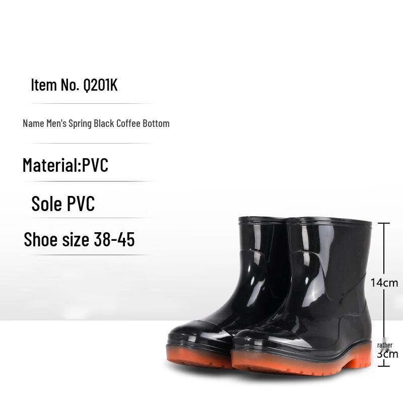 QINXING Low-Cut Waterproof Rain Boots 43