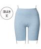 set of large cotton prevents comfortable around the 5L [Nissen] Shorts, long, 3/4 length, 3, women's, size, deep-fitting, high-waisted, blend,