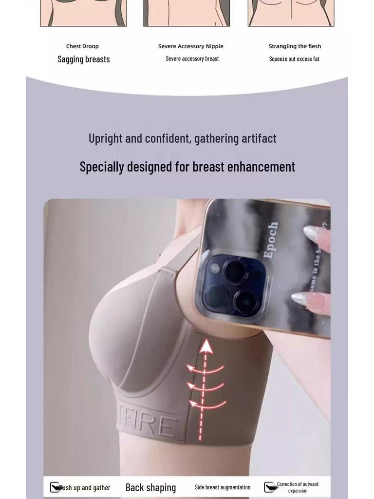 Adjustable Anti-Sagging Shaping Bra for Underarm Fat Reduction and Chest Correction, Plus Size