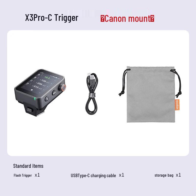 Godox X3Pro Wireless Flash Trigger
