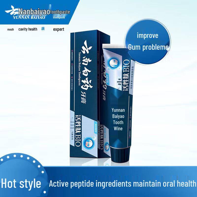 

Yunnan Baiyao Active Peptide Toothpaste