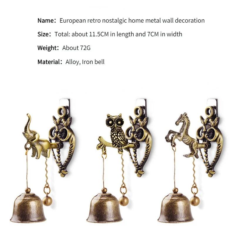Vintage Metal Bell Door Shopkeeper Luck Knocker Windchime Magnetic Wall Hanging Ornament Room Garden Store Front Entrance Gift