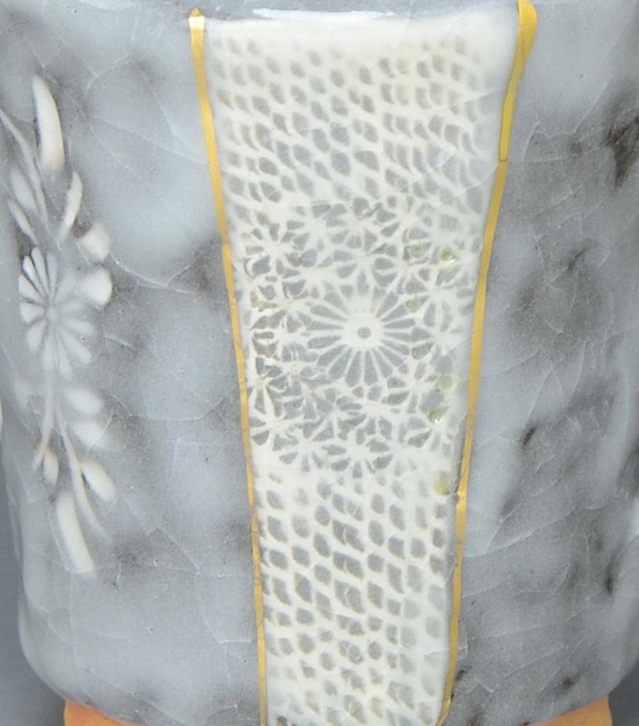Kyoto-Ware Kiyomizu-Ware Kishin-Ofenbecher Kuroshino Inka CYK672