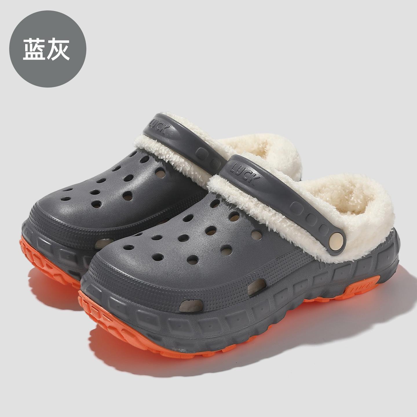 

Взуття з отворами теплі бавовняні капці зимові домашні побутові плюшеві 2025 нові нековзні бавовняні шльопанці для носіння на вулиці 44-45 [positive code]