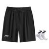 Li Ning Casual Shorts Unisex Moderate LNXY407-11