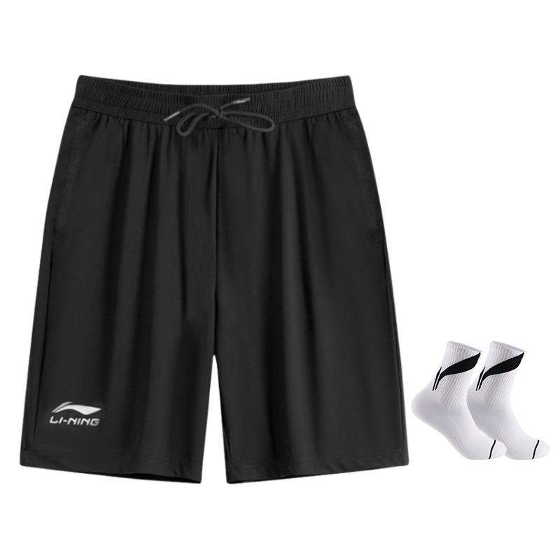 Li Ning Casual Shorts Unisex Moderate LNXY407-11