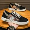 Spring  Autumn Canvas Shoes  Men's Run Sneaker Walking Leather Shoes Youth Casual Cricket Shoes Board Shoes Comfort Skateboard Shoes