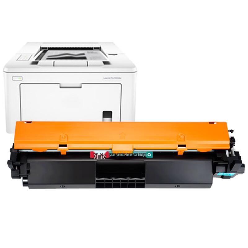 Compatible Toner Cartridge for HP LaserJet Pro M203 Series